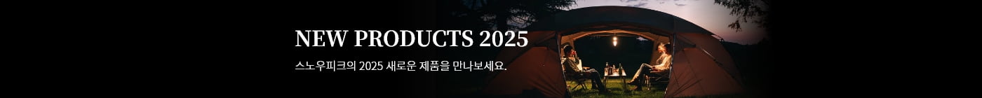 PLAN2025072500029 banner