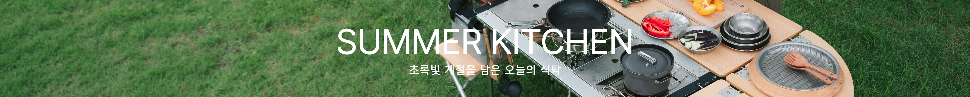 PLAN2026071000046 banner