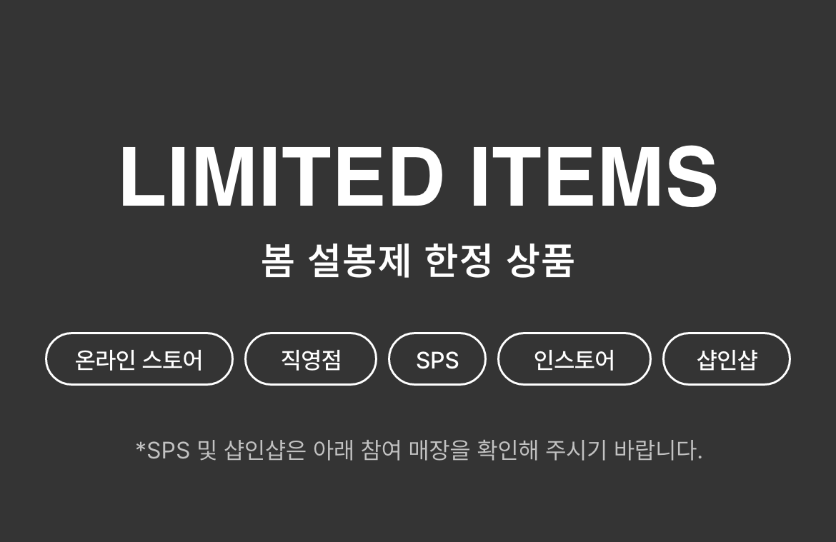 mobile_event
