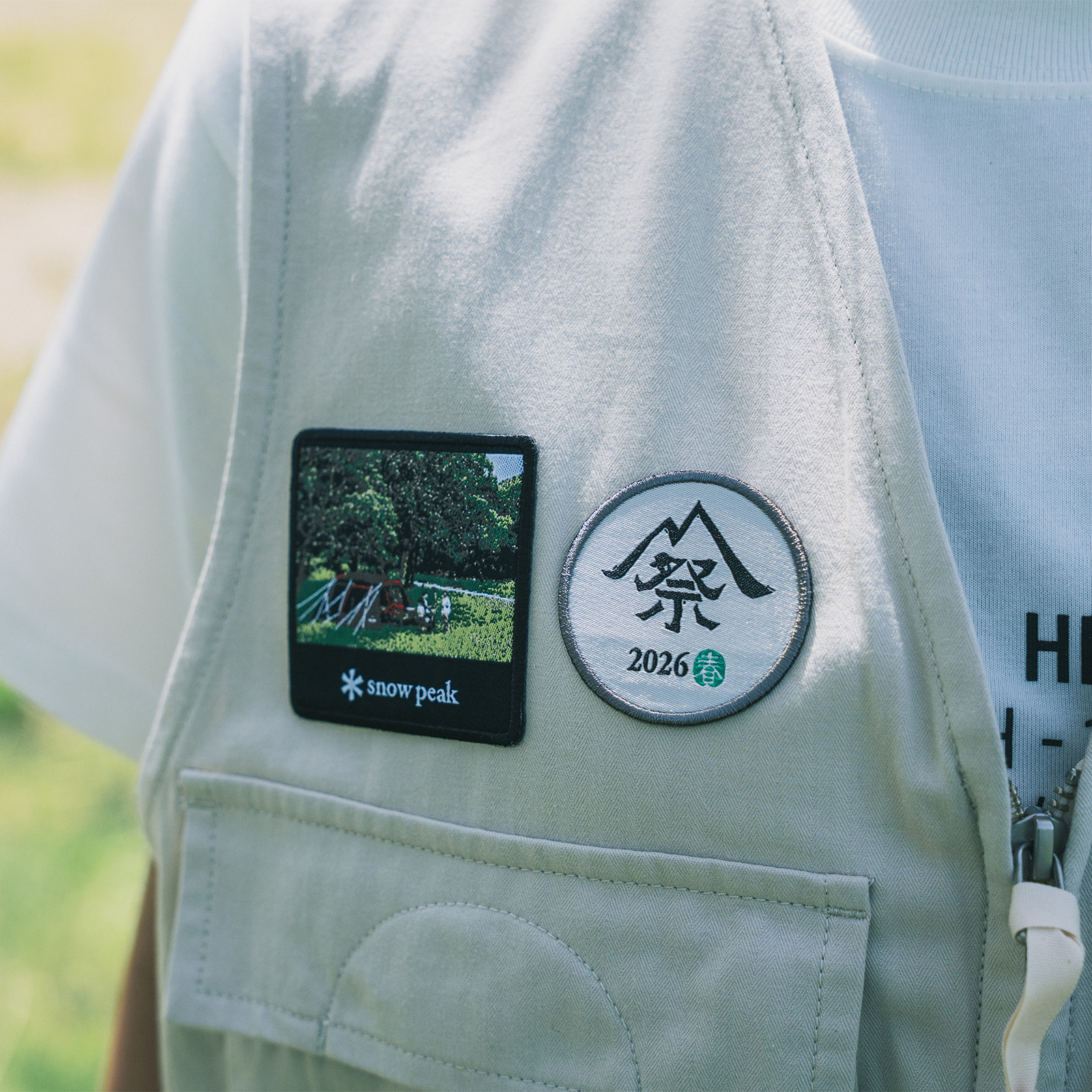 Land Lock Iron-On Patch Set