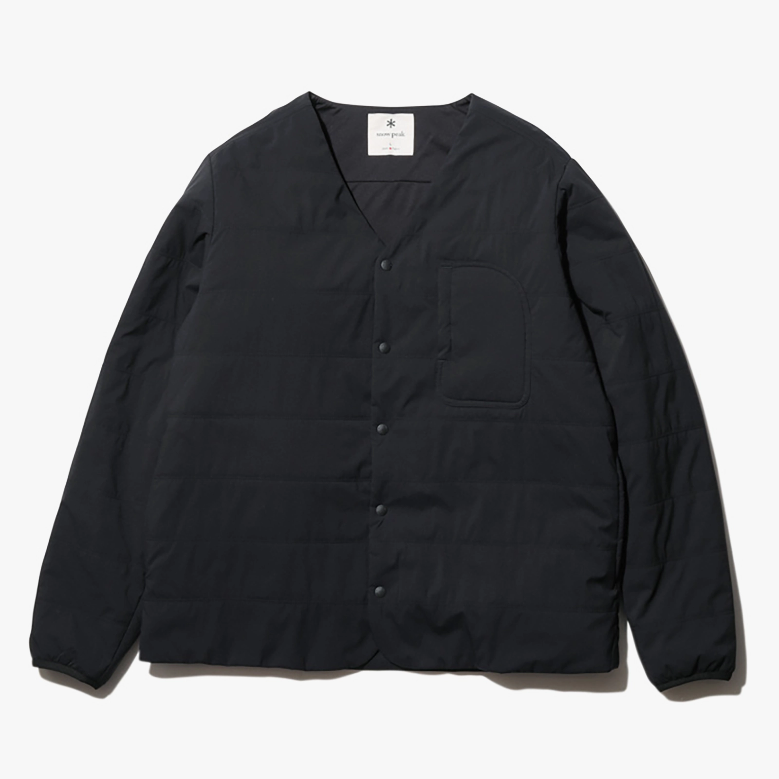 Flexible Insulated Cardigan