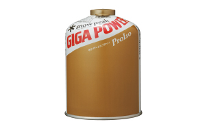 GL-100ARMaximum Output04.jpg