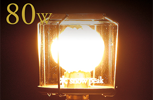 GL-100ARMaximum Output01.jpg