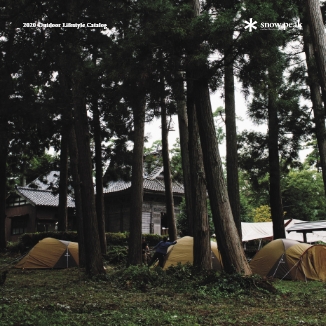2020 Outdoor Lifestyle Catalog