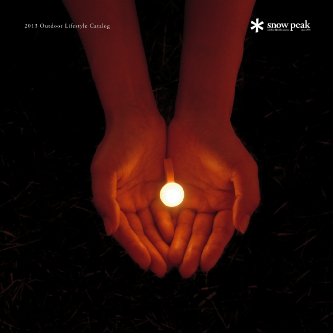 2013 Outdoor Lifestyle Catalog