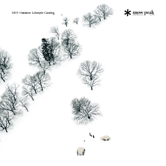 2023 Outdoor Lifestyle Catalog