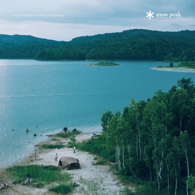 2026 Outdoor Lifestyle Catalog