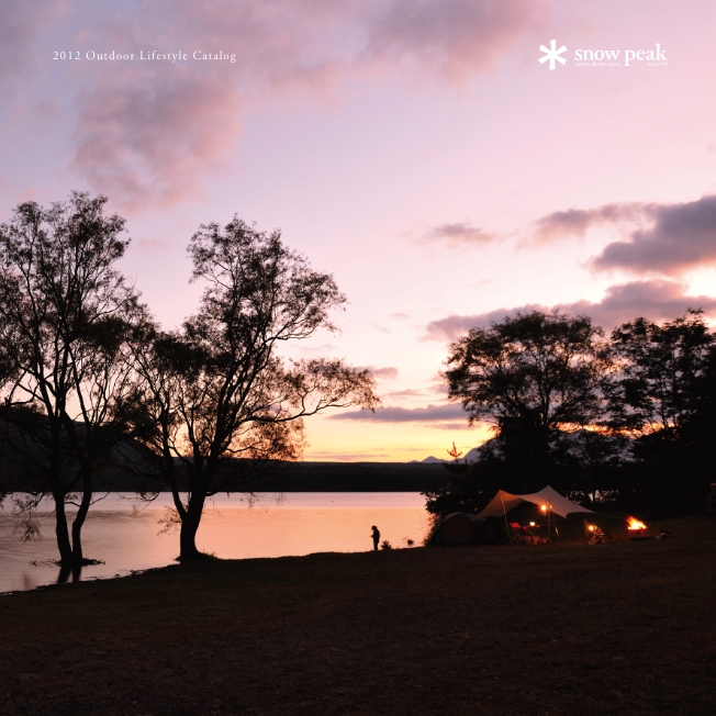 2012 Outdoor Lifestyle Catalog