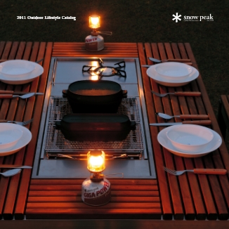 2011 Outdoor Lifestyle Catalog