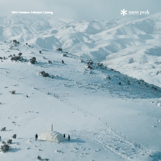 2024 Outdoor Lifestyle Catalog