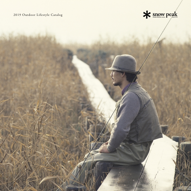 2019 Outdoor Lifestyle Catalog