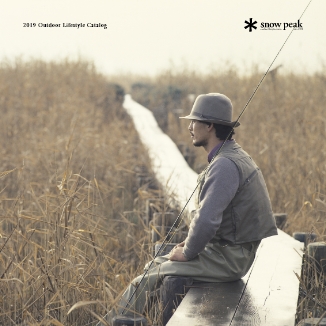 2019 Outdoor Lifestyle Catalog