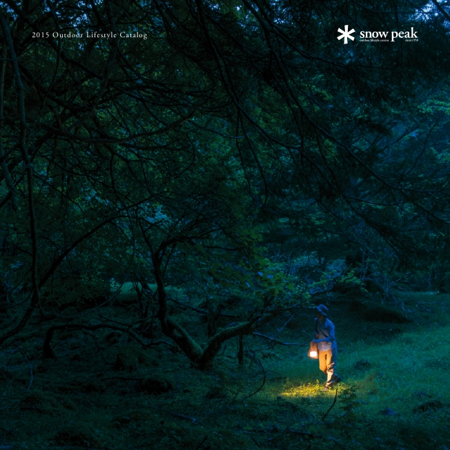 2015 Outdoor Lifestyle Catalog