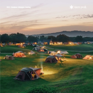 2021 Outdoor Lifestyle Catalog