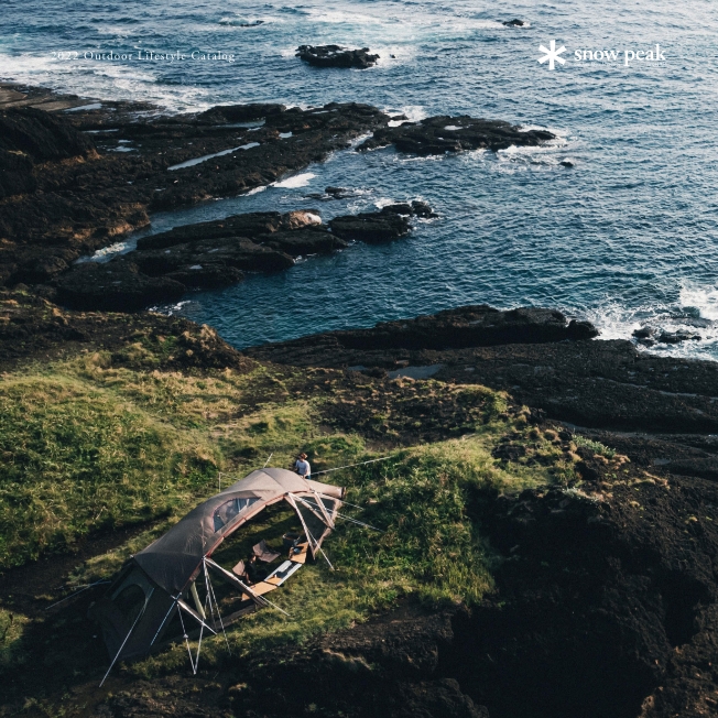 2022 Outdoor Lifestyle Catalog