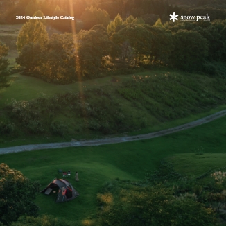 2025 Outdoor Lifestyle Catalog
