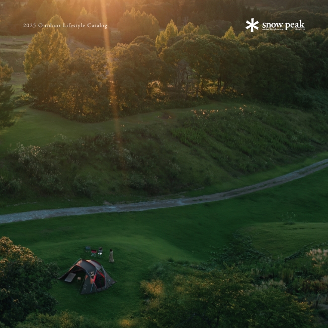 2025 Outdoor Lifestyle Catalog