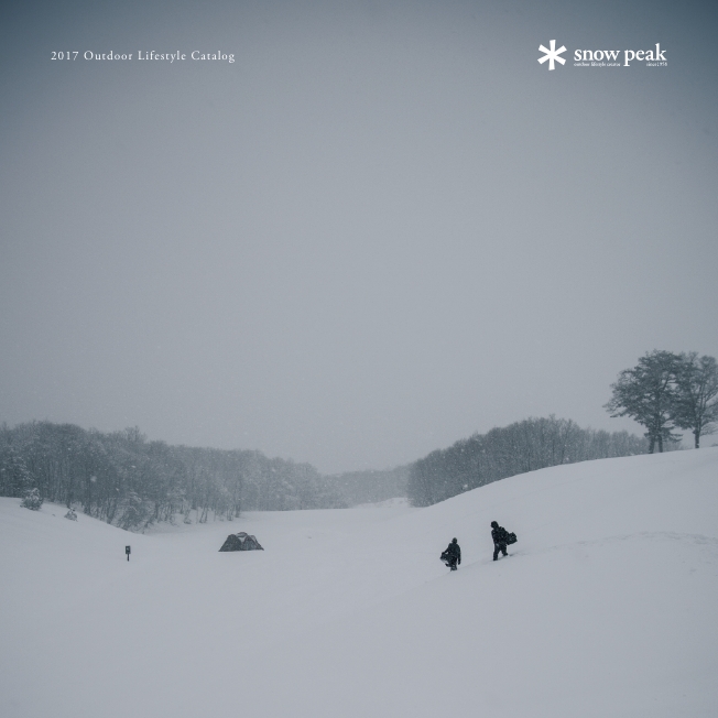 2017 Outdoor Lifestyle Catalog