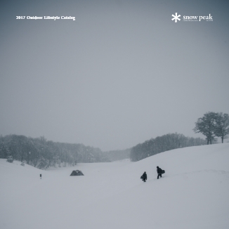 2017 Outdoor Lifestyle Catalog